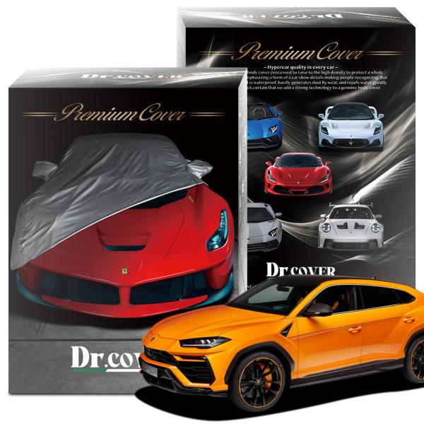 純正を超えた ランボルギーニ ウルス S 専用 ボディカバー Dr.カバー 裏起毛 ボディーカバー カーカバー 車体カバー 車 カバー 車用