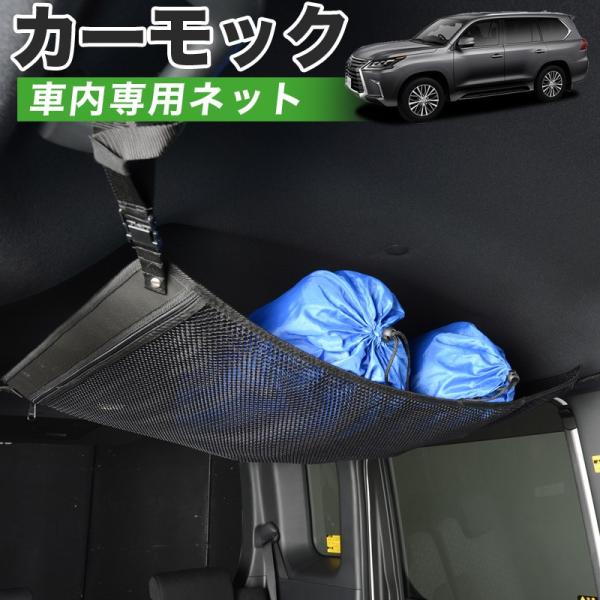 H510~ i LX570 URJ201W^ NTX LEXUS LX  J[bN lbg V Ԓ ObY AVXgObv [ [tlbg