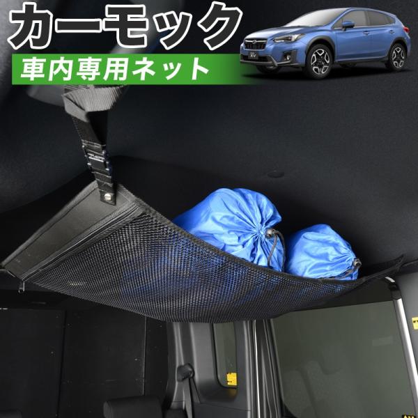 H500~ i V^ SUBARU XV GT3/GT7/GTE^ Xo  J[bN lbg V Ԓ ObY AVXgObv [ [tlbg