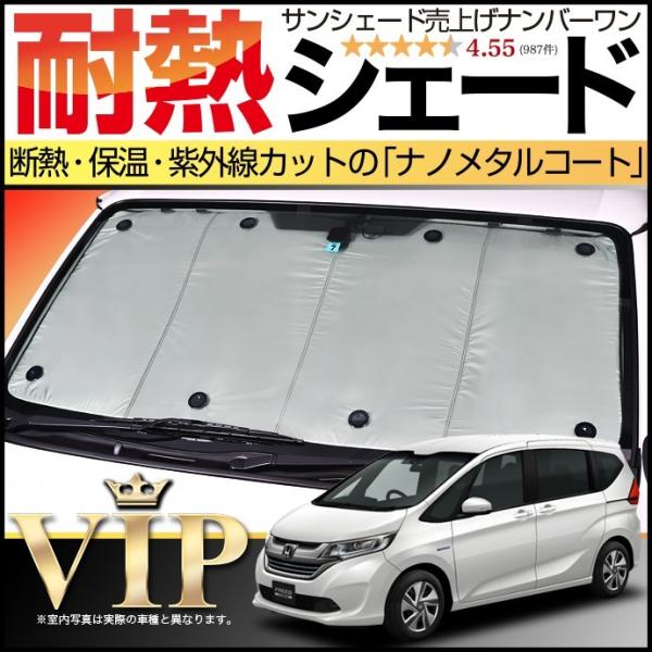 ő1500~OFF t[h GB5/8n t[h+ TVF[h Ԓ ObY J[e vCoV[TVF[h tg GB5 GB6 GB7 GB8