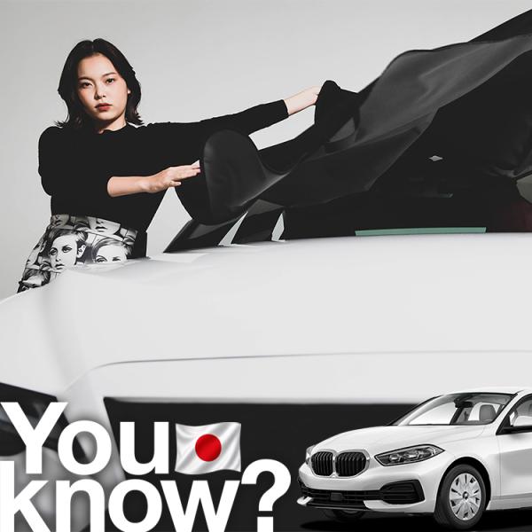 BMW 1シリーズ F40型 高級 フロント ガラス カバー 凍結防止サンシェード シート 霜よけ 雪避け 雪 霜 （09ks-009-sa）01