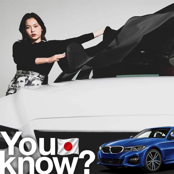 BMW 3シリーズ G20型 高級 フロント ガラス カバー 凍結防止サンシェード シート 霜よけ 雪避け 雪 霜 （09ks-011-sa）01