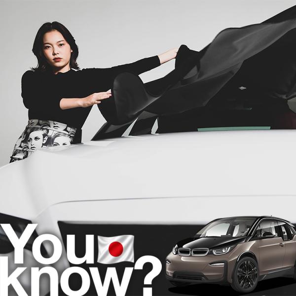 BMW i3 高級 フロント ガラス カバー 凍結防止サンシェード シート 車用 日よけ 日除け 霜よけ 雪避け 雪 霜 （09ks-140-sa）01