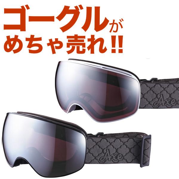 uňl`Wv 2019 NEWf AbNX OMW-675 Xm[{[hS[O AXE Xm[S[O 2019-2020 No.01