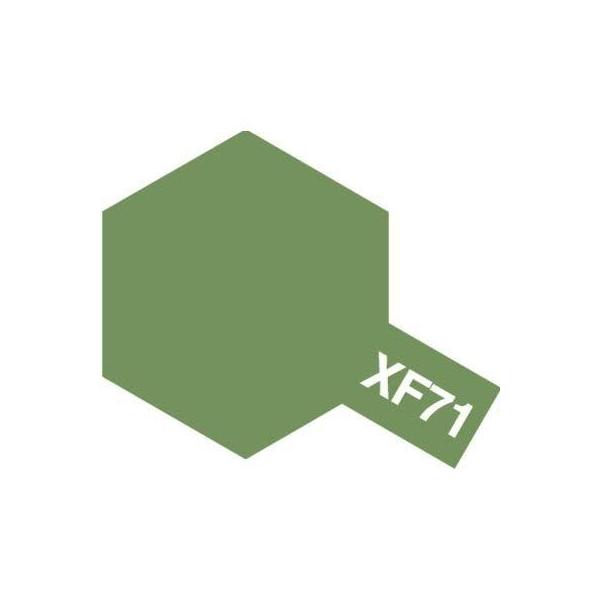 ^~ Gi() XF-71 RbNsbgF 80371