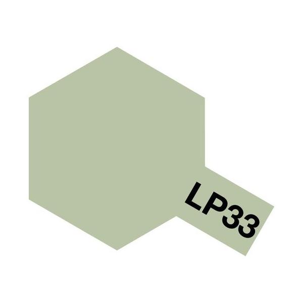 ^~ bJ[h LP-33 DΐF({CR) 82133