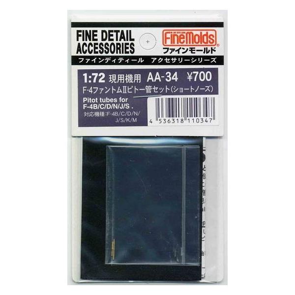 t@C[h AA34 F-4t@gIIsg[ǃZbg(V[gm[Y) vfpp[c AA34