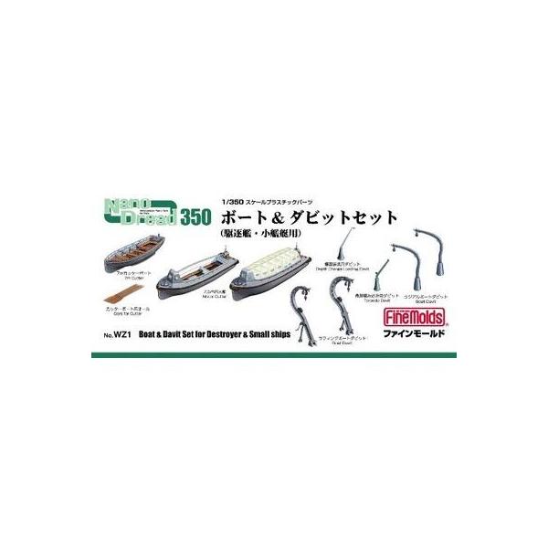 t@C[h WZ1 {[g&amp;_rbgZbg ͌^ vf WZ1