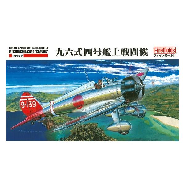 t@C[h FB21 1/48 鍑CR Zl͏퓬@ ͌^ vf FB21 