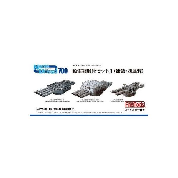 t@C[h WA20 ˊǃZbg1(AE4A) ͌^ vf WA20