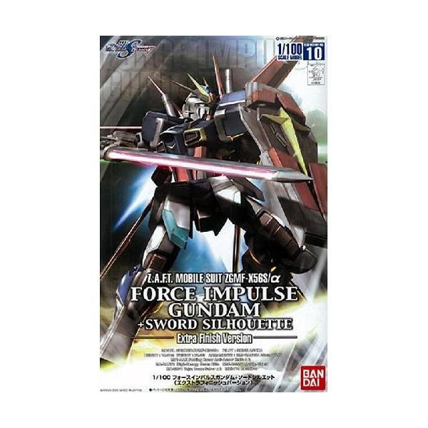 1/100 10 フォースインパルスガンダム ソードシルエット付属 エクストラフィニッシュVer. (機動戦士ガンダムSEED DESTINY) :4543112385284:HOBBYONEヤフー店 - 通販 - Yahoo!ショッピング 1/100 10 フォースインパルスガンダム ソードシルエット付属 エクストラフィニッシュVer. (機動戦士ガンダムSEED DESTINY) :4543112385284:HOBBYONEヤフー店 - 通販 - Yahoo!ショッピング
