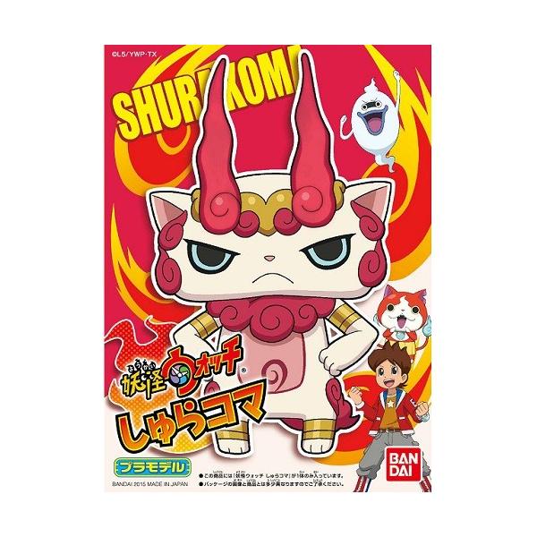 BANDAI 妖怪ウォッチ 11 しゅらコマ : HOBBYONEヤフー店 - 通販