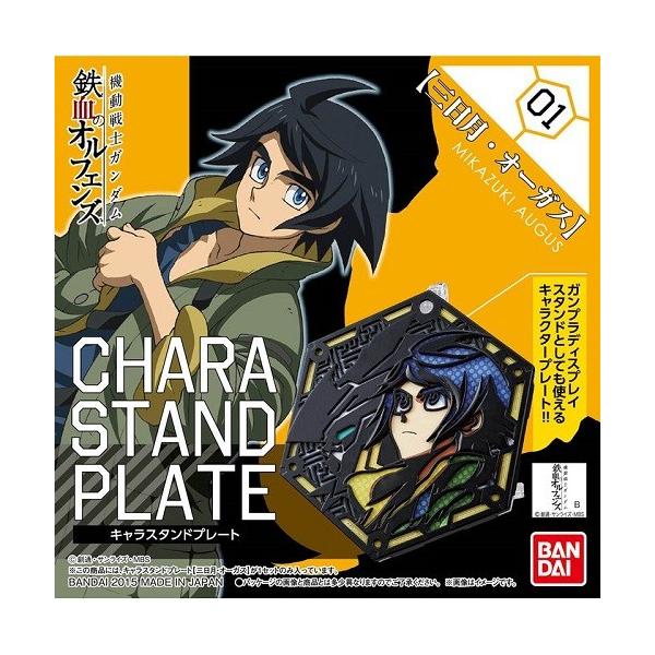 LX^hv[g 01 OEI[KX (@mK_ S̃ItFY)