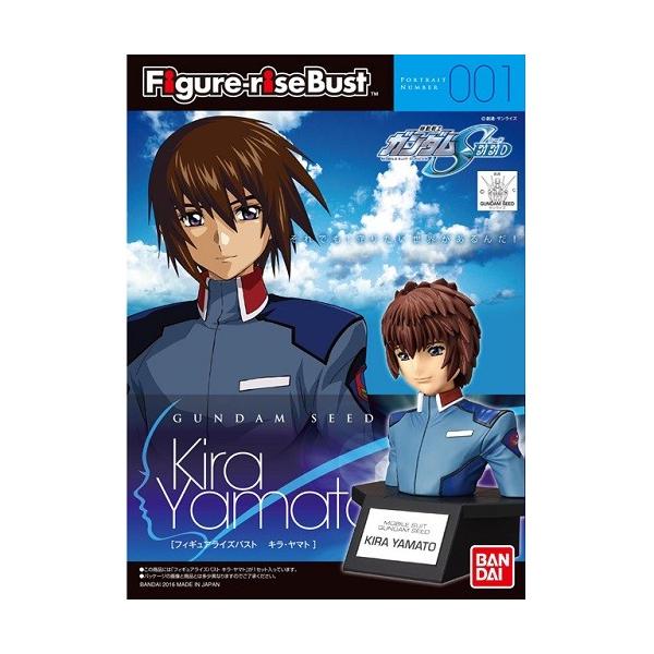 tBMACYoXg 001 LE}g (@mK_SEED)