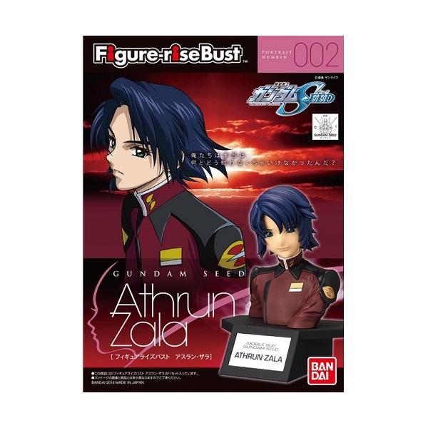 tBMACYoXg 002 AXEU (@mK_SEED)