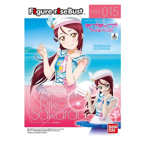 フィギュアライズバスト 015 桜内梨子 ラブライブサンシャイン Hobbyoneヤフー店 通販 Yahoo ショッピング