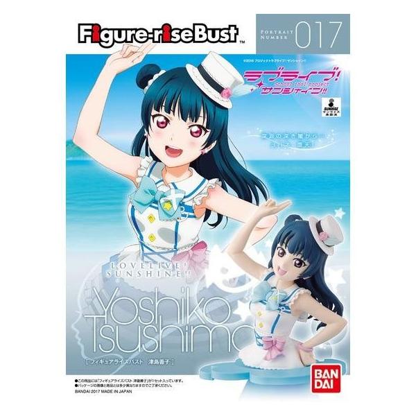 フィギュアライズバスト 017 津島善子 ラブライブサンシャイン Hobbyoneヤフー店 通販 Yahoo ショッピング