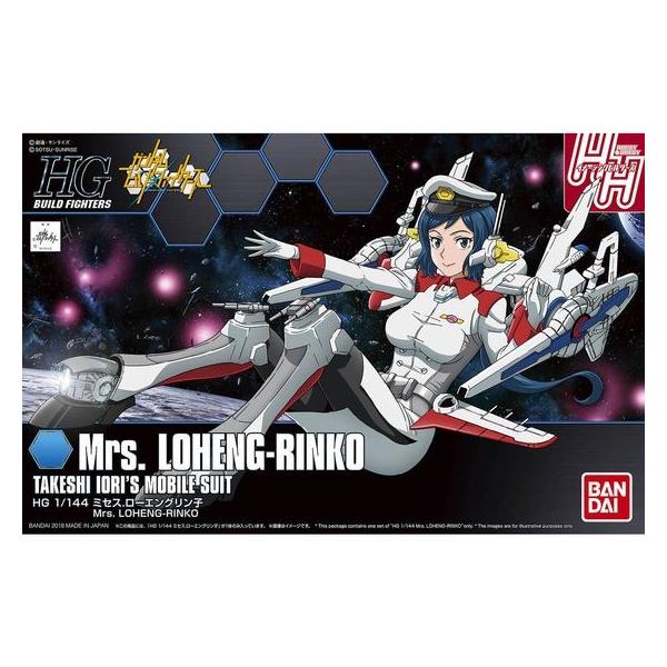 1 144 Hgbf 067 ミセス ローエングリン子 ガンダムビルドファイターズ Hobbyoneヤフー店 通販 Yahoo ショッピング