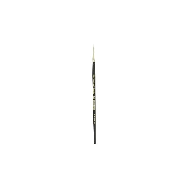 ガイアノーツ 筆シリーズ BFP01 ＃10/0 極細面相筆 塗装用具 81117 爆買