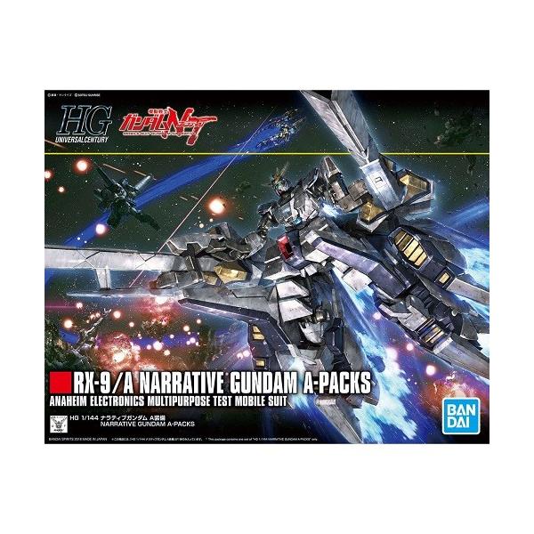 1/144 HGUC 218 ieBuK_ A (@mK_NT)