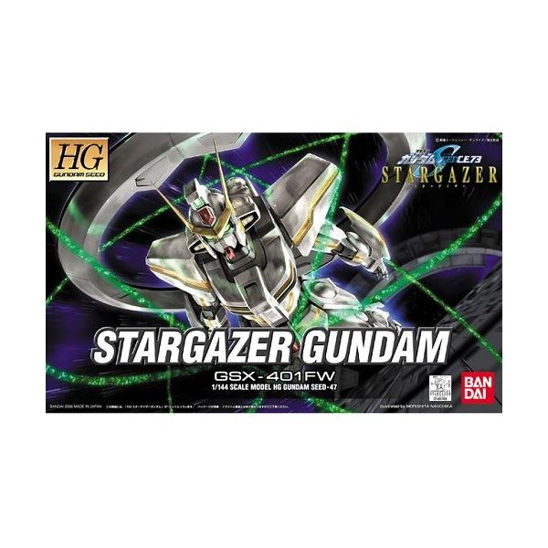 1/144 HG 47 �X�^�[�Q�C�U�[�K���_�� (�@����m�K���_��SEED C.E.73 �X�^�[�Q�C�U�[) ����