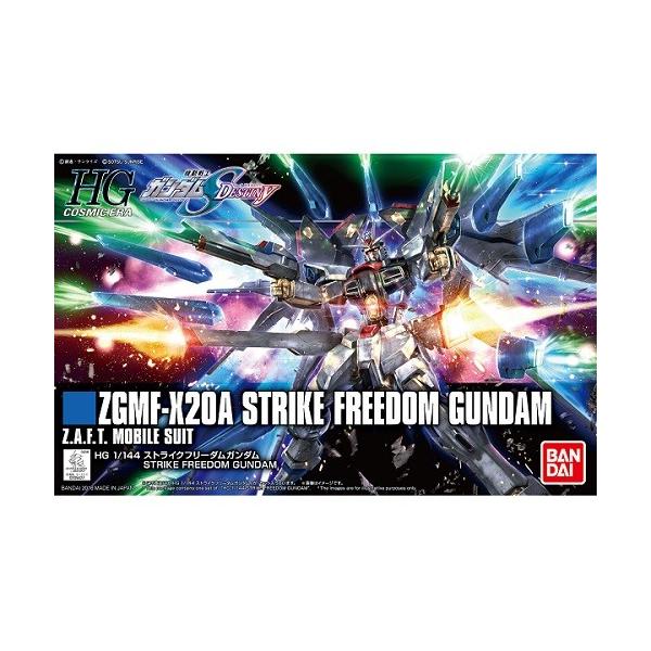 バンダイスピリッツ 1/144 HGCE 201 ストライクフリーダムガンダム(機動戦士ガンダムSEED DESTINY)
