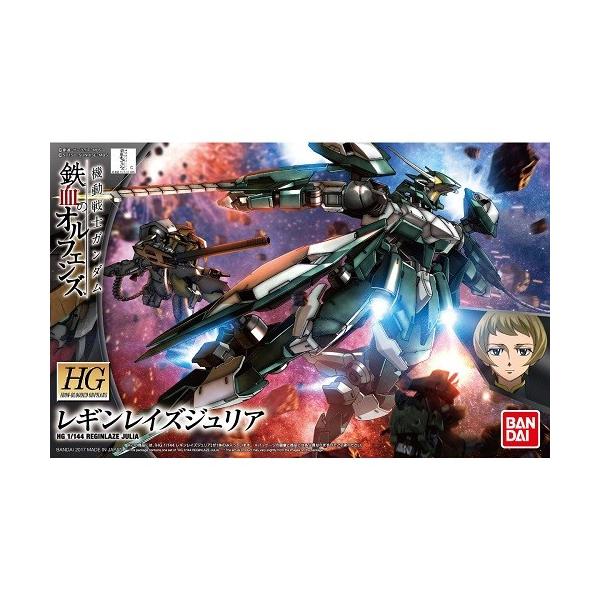 1/144 HGIBO 034 MCYWA (@mK_ S̃ItFY)