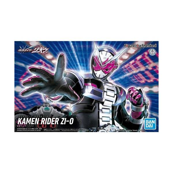 Figure-rise Standard ʃC_[WIE