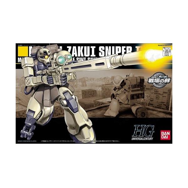 1 144 Hguc 071 ザクiスナイパー 機動戦士ガンダム 戦場の絆 Hobbyoneヤフー店 通販 Yahoo ショッピング