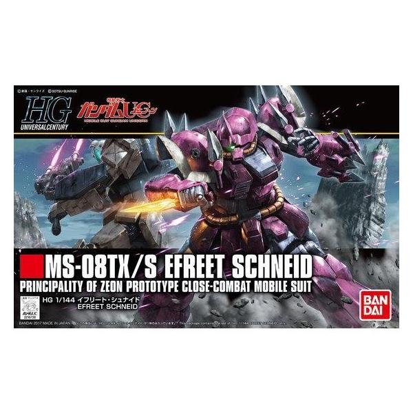 1/144 HGUC 206 Ct[gEViCh (@mK_UC)