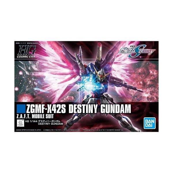 hobbyone_4573102576064