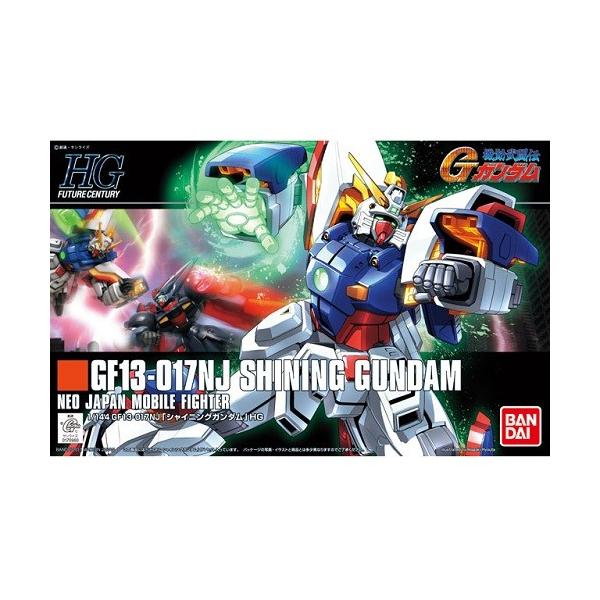 セール　HG SEEDシリーズ　RG シャイニング4体セット RG シャイニングガンダム」の人気商品一覧 | 安い商品を通販