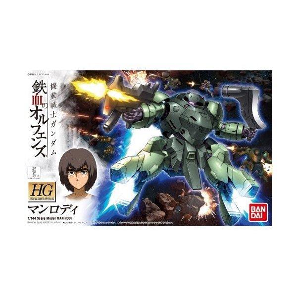 1/144 HGIBO 009 }fB (@mK_ S̃ItFY)