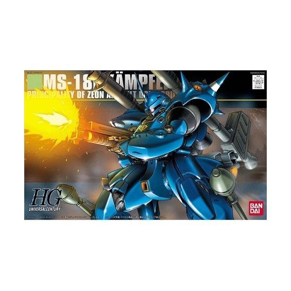 ガンプラ　HG ケンプファー HGUC ケンプファー 製作記⑦(完成) | 模型大隊戦闘日誌