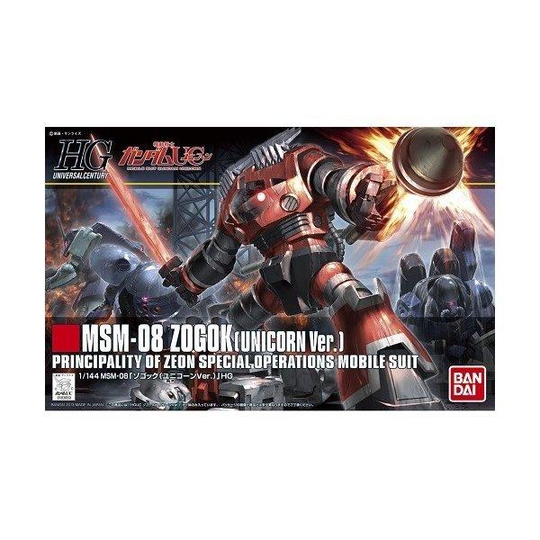 1/144 HGUC 161 ]SbN (jR[Ver.) (@mK_UC)