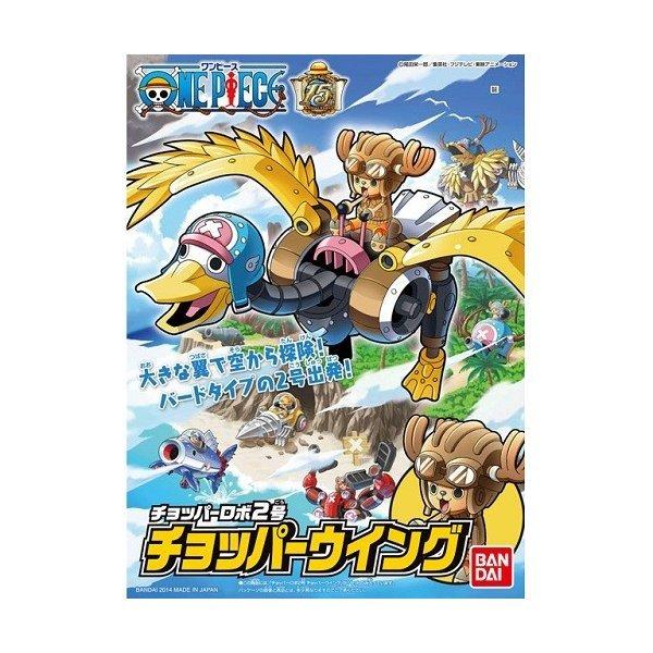 o_CXsbc s[X `bp[{2 `bp[ECO vf ͌^