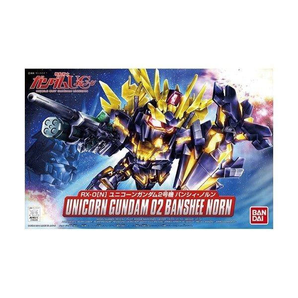 Sdガンダム 戦士 391 ユニコーンガンダム2号機 バンシィ ノルン 機動戦士ガンダムuc Hobbyoneヤフー店 通販 Yahoo ショッピング