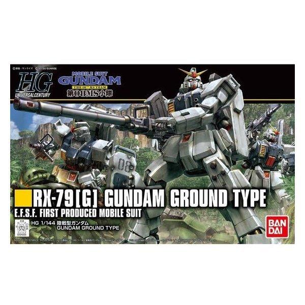他サイト： バンダイスピリッツ 1/144 HGUC 210 陸戦型ガンダム(機動戦士ガンダム 第08MS小隊)の商品画像