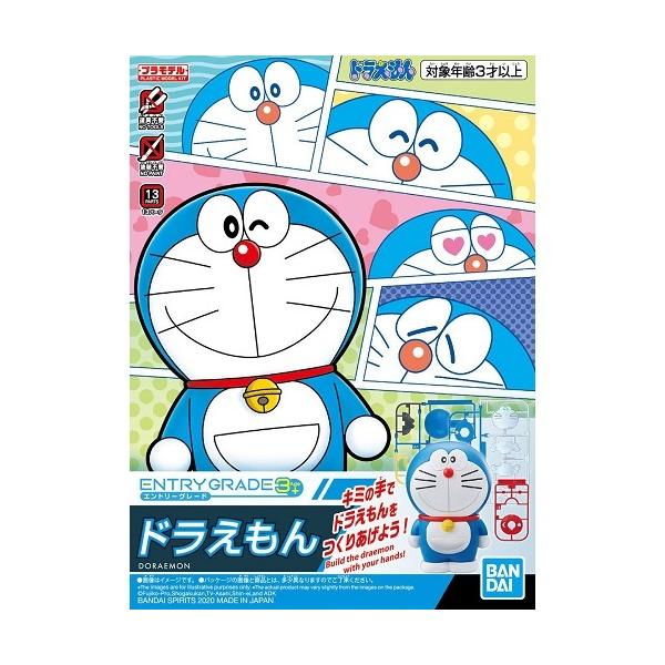 ENTRY GRADE 04 �h�������� ����