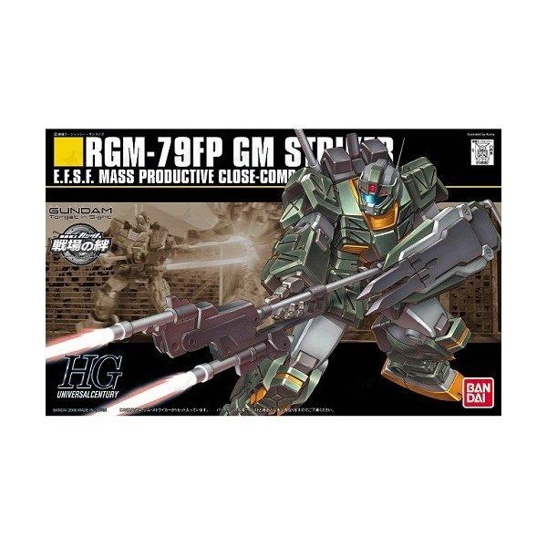 1/144 HGUC 072 WEXgCJ[ (@mK_ J)