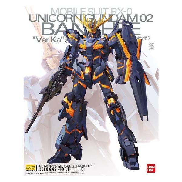 ユニコーンガンダム ver ka」の人気商品一覧・価格比較 - 価格.com