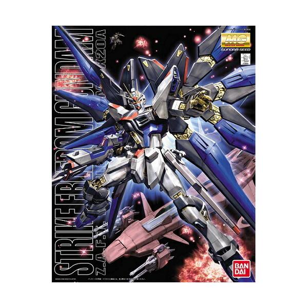 ガンダム 1/100 MG ストライクフリーダムガンダム(機動戦士ガンダム