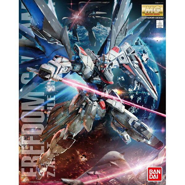 ガンダム 1/100 MG フリーダムガンダム Ver.2.0(機動戦士