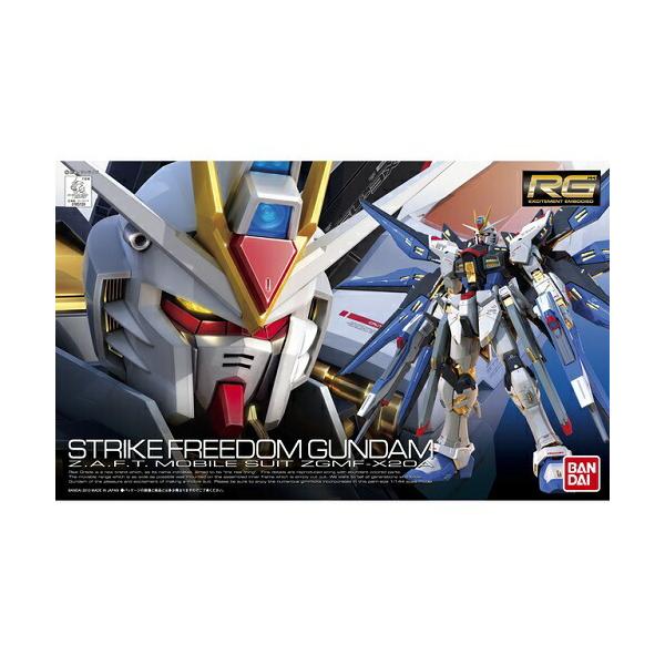 10個セット ZGMF-X20A ストライクフリーダムガンダム 1/144 ふるいちオンライン - ホビー/機動戦士ガンダム/1/144 RG ZGMF
