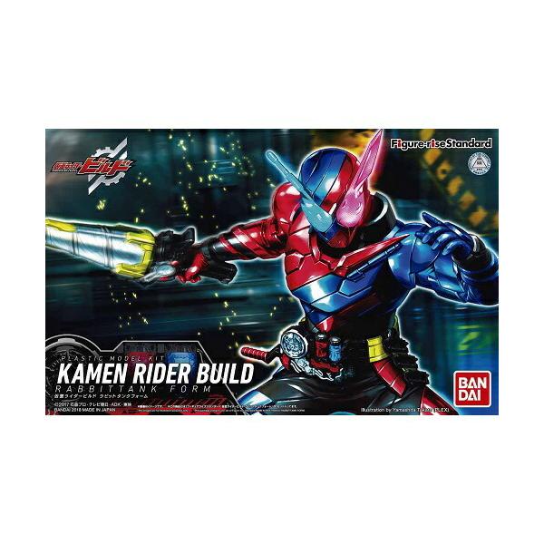 BANDAI Figure-rise Standard 仮面ライダービルド ラビット