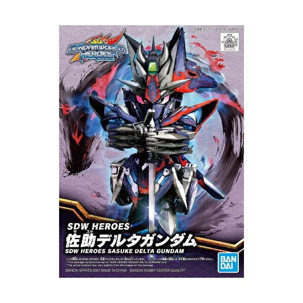 SDW HEROES SDガンダムワールド ヒーローズ 33個セット SDW HEROES SDガンダムワールド ヒーローズ 33個セット Amazon
