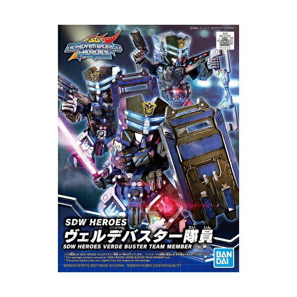 SDW HEROES(SDK_[h q[[Y)13 FfoX^[