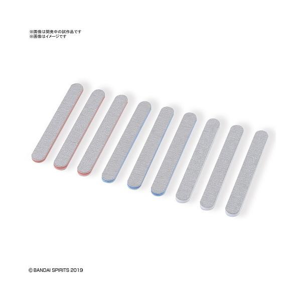 他サイト： BANDAI SPIRITS スティックヤスリセット（ミニ）の商品画像