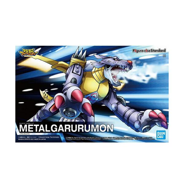 メタルガルルモン デジモン 即購入可!]デジモン 一番くじ B賞
