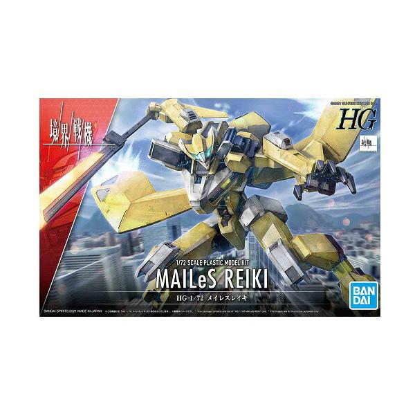 HG 05 1/72 CXCL (E@)